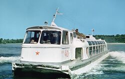 250px-Zarya40_on_Biya.jpg