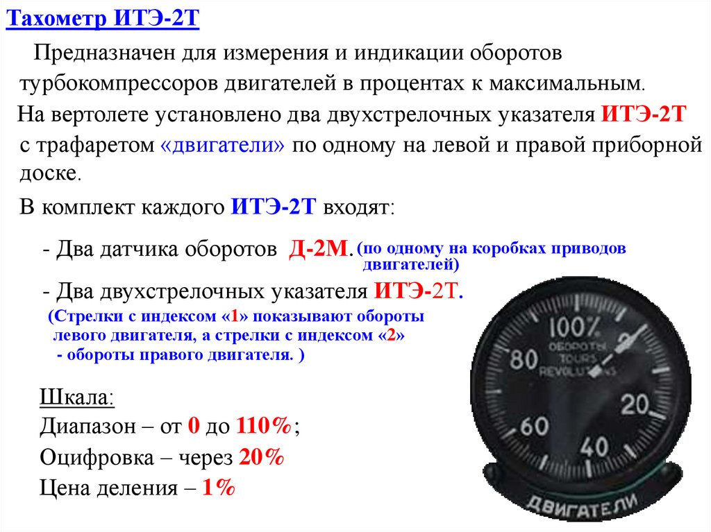slide-88.jpg