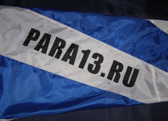 P4220008.JPG