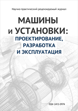 www.maplants-journal.ru