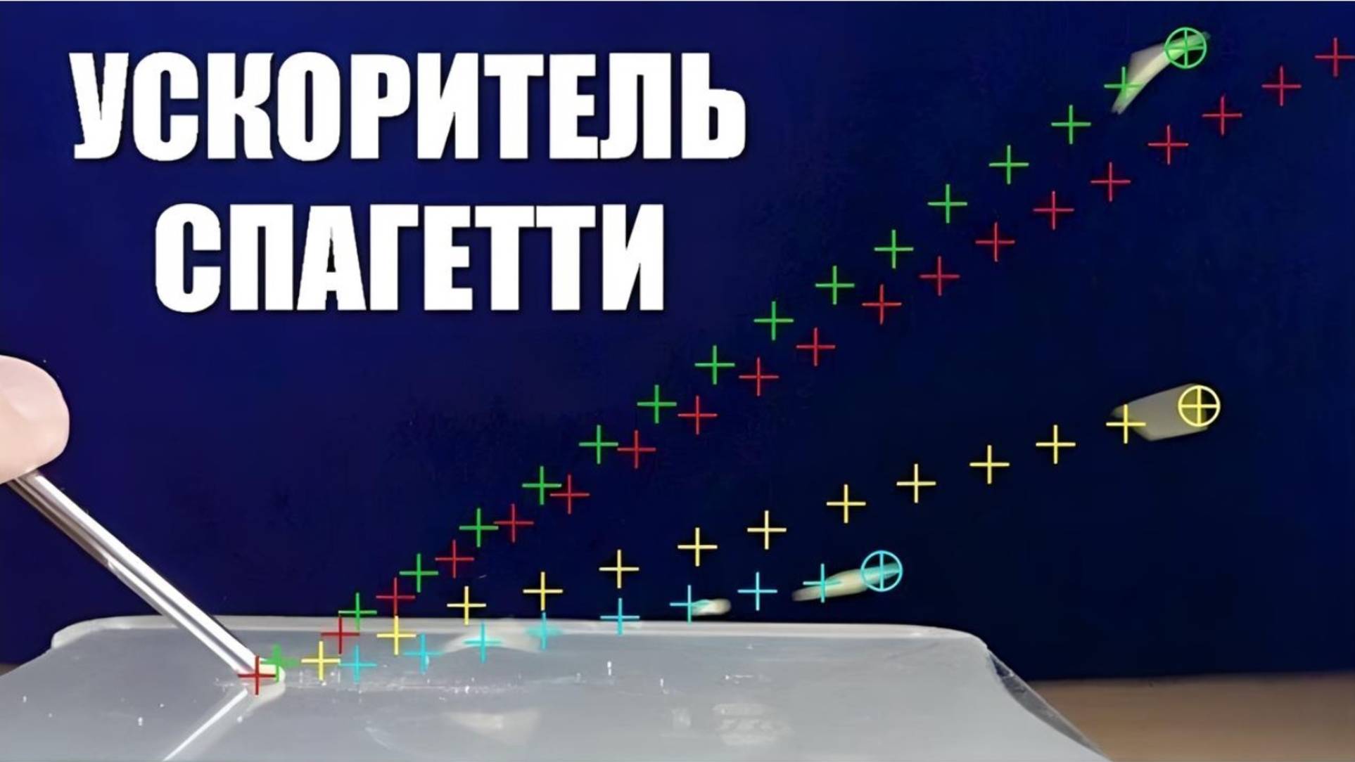 rutube.ru