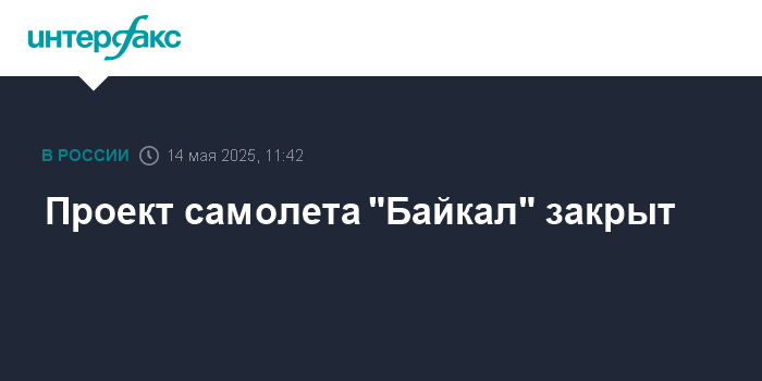www.interfax.ru