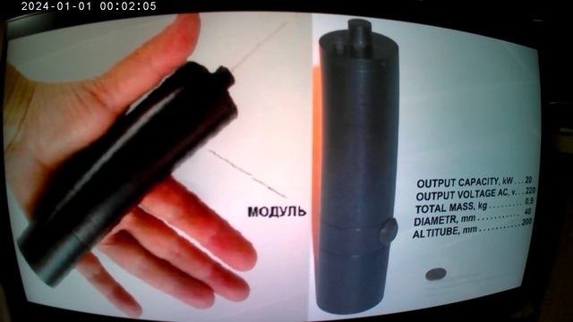 rutube.ru
