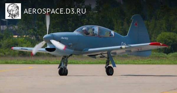 aerospace.d3.ru