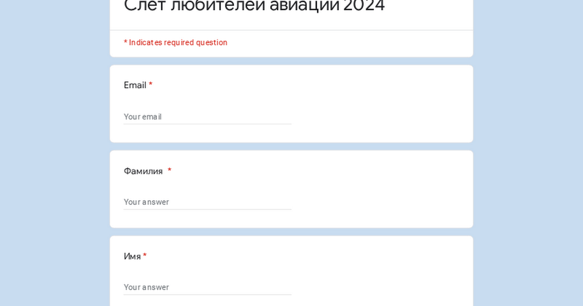 docs.google.com
