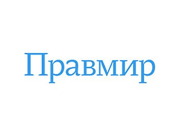 www.pravmir.ru